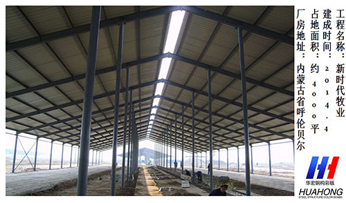 维多利亚老品牌vic(集团)官方网站