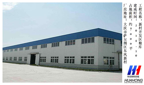 维多利亚老品牌vic(集团)官方网站