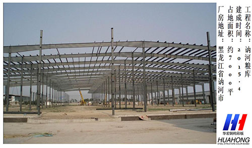 维多利亚老品牌vic(集团)官方网站