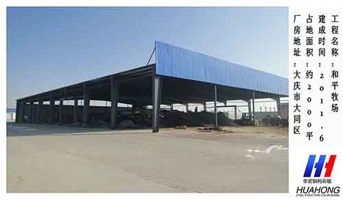 维多利亚老品牌vic(集团)官方网站