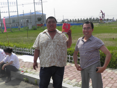 维多利亚老品牌vic(集团)官方网站