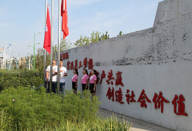 维多利亚老品牌vic(集团)官方网站