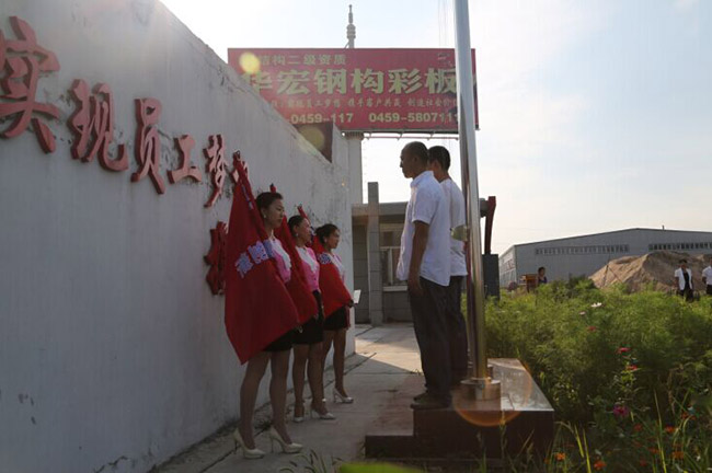 维多利亚老品牌vic(集团)官方网站