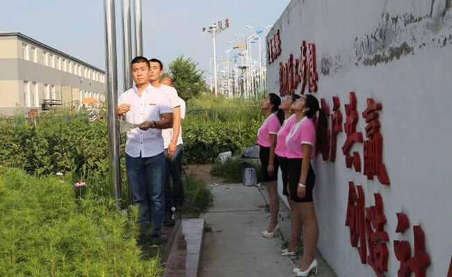 维多利亚老品牌vic(集团)官方网站