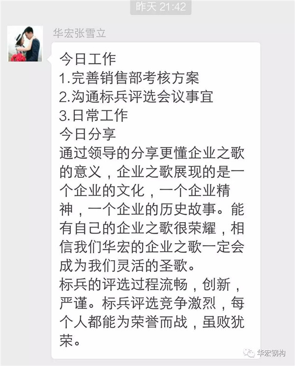 维多利亚老品牌vic(集团)官方网站