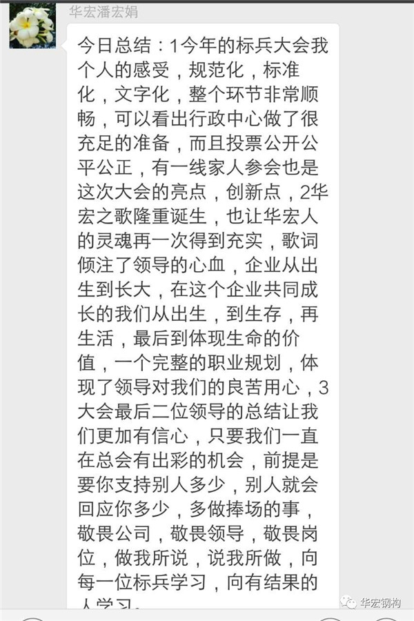 维多利亚老品牌vic(集团)官方网站