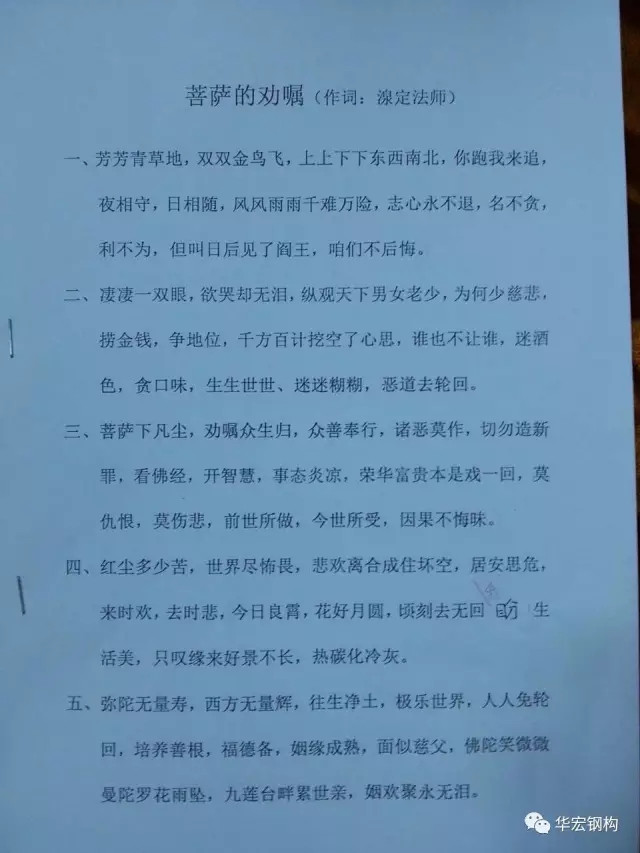 维多利亚老品牌vic(集团)官方网站