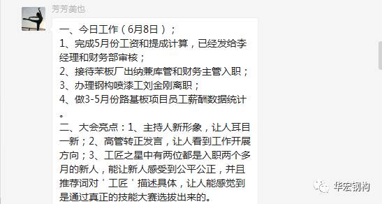 维多利亚老品牌vic(集团)官方网站