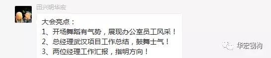 维多利亚老品牌vic(集团)官方网站