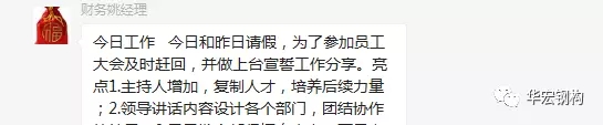 维多利亚老品牌vic(集团)官方网站