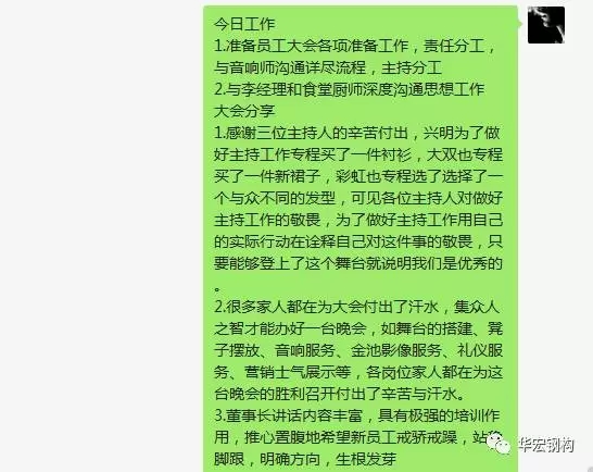 维多利亚老品牌vic(集团)官方网站