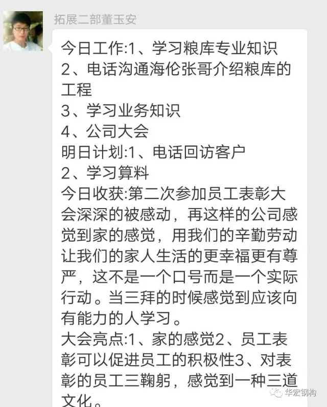维多利亚老品牌vic(集团)官方网站