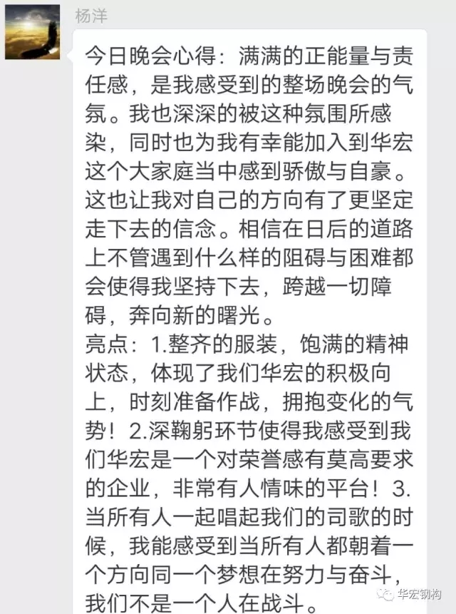 维多利亚老品牌vic(集团)官方网站