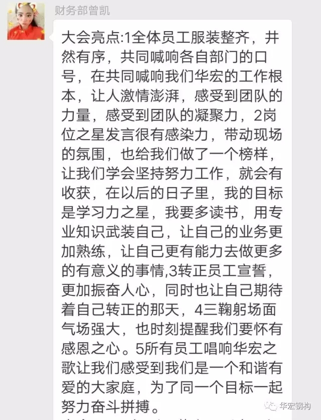 维多利亚老品牌vic(集团)官方网站