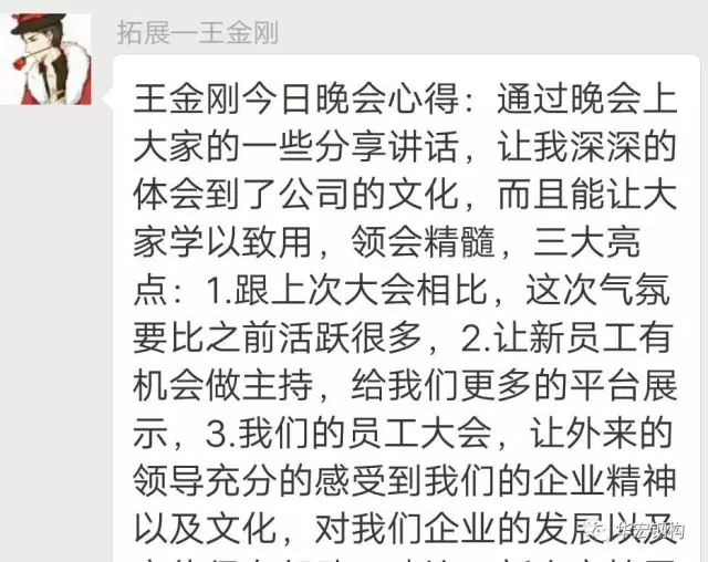 维多利亚老品牌vic(集团)官方网站