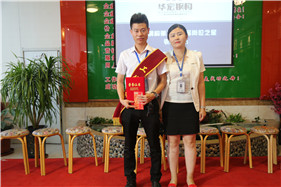 维多利亚老品牌vic(集团)官方网站