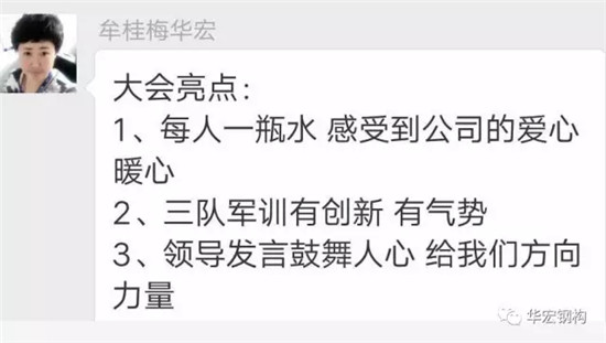 维多利亚老品牌vic(集团)官方网站