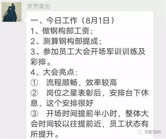 维多利亚老品牌vic(集团)官方网站