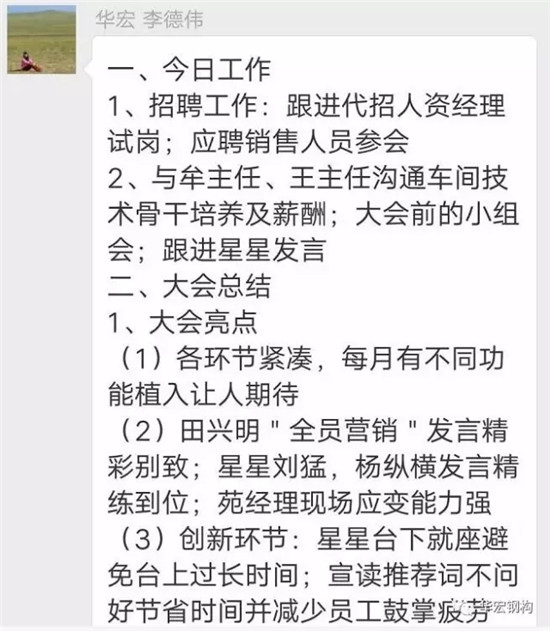 维多利亚老品牌vic(集团)官方网站