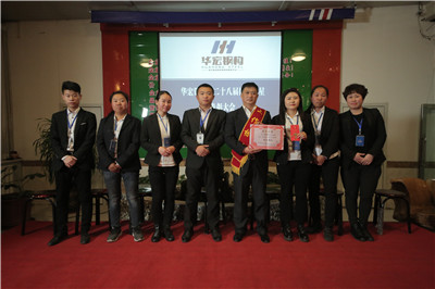 维多利亚老品牌vic(集团)官方网站