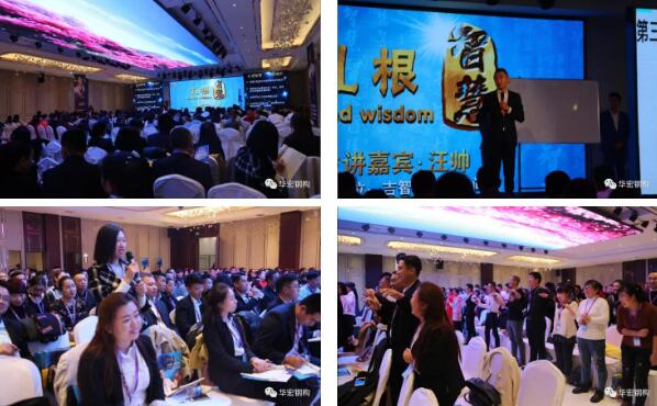 维多利亚老品牌vic(集团)官方网站