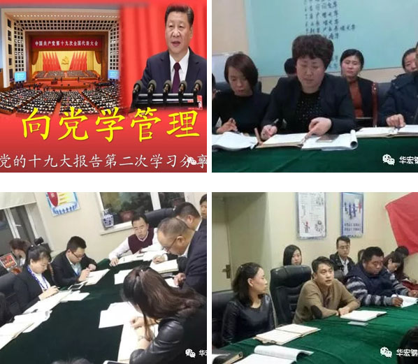 维多利亚老品牌vic(集团)官方网站
