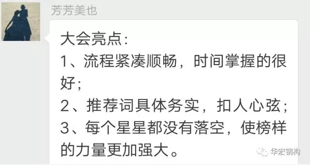 维多利亚老品牌vic(集团)官方网站