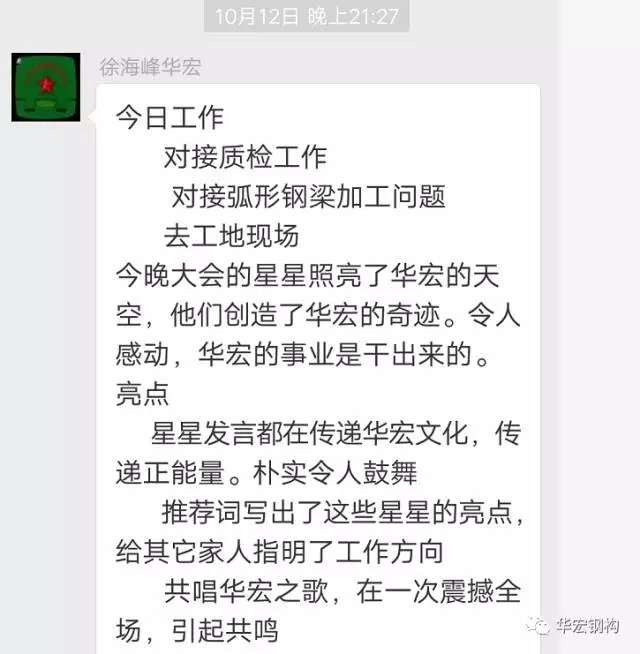 维多利亚老品牌vic(集团)官方网站