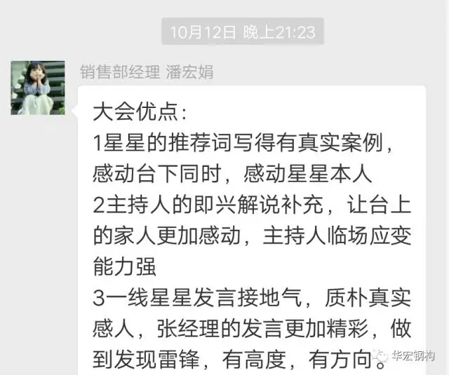 维多利亚老品牌vic(集团)官方网站