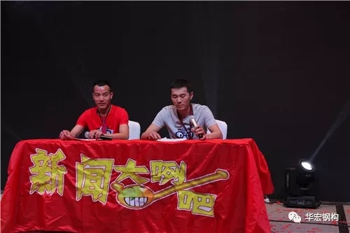 维多利亚老品牌vic(集团)官方网站
