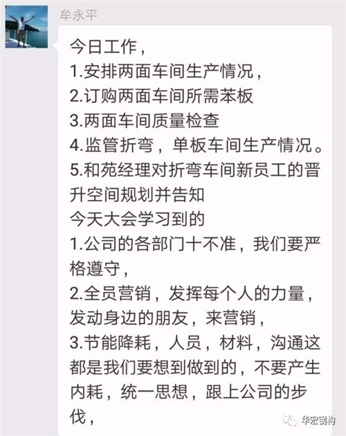 维多利亚老品牌vic(集团)官方网站