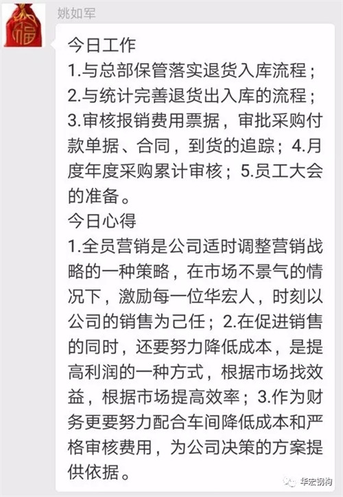 维多利亚老品牌vic(集团)官方网站