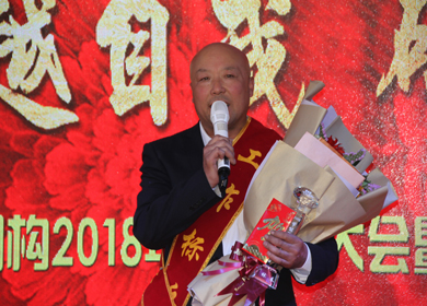 节能降耗尖兵-林春