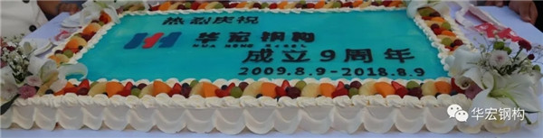 维多利亚老品牌vic(集团)官方网站