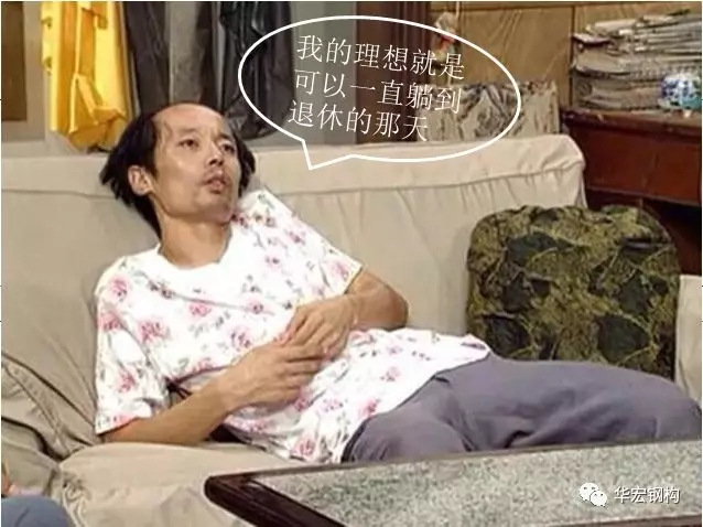 维多利亚老品牌vic(集团)官方网站