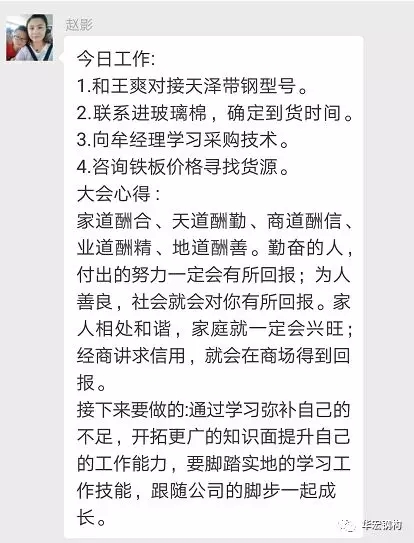维多利亚老品牌vic(集团)官方网站