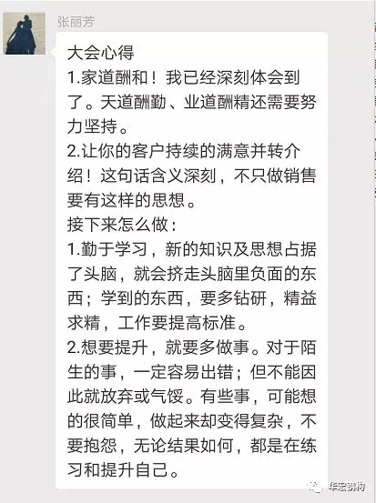 维多利亚老品牌vic(集团)官方网站