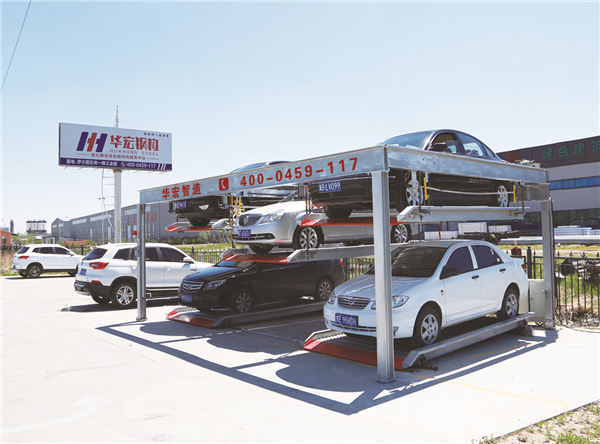 维多利亚老品牌vic(集团)官方网站