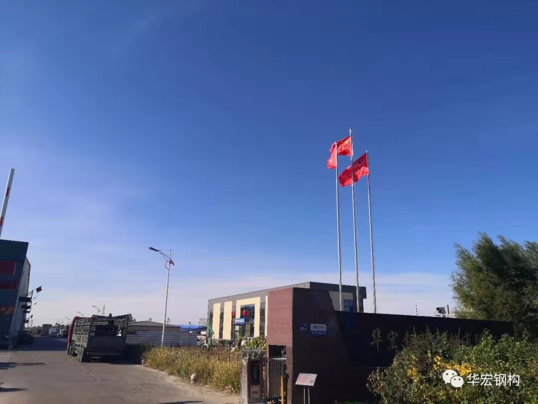 维多利亚老品牌vic(集团)官方网站