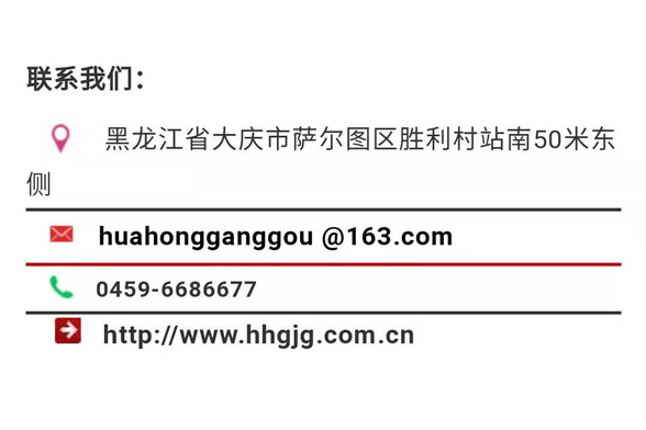 维多利亚老品牌vic(集团)官方网站