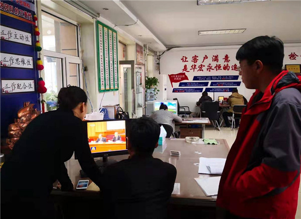 维多利亚老品牌vic(集团)官方网站