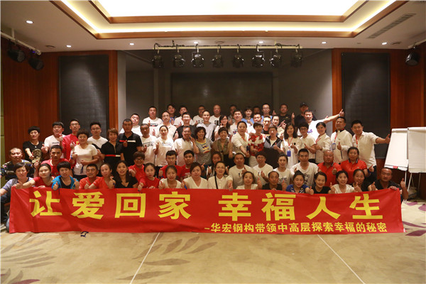 维多利亚老品牌vic(集团)官方网站