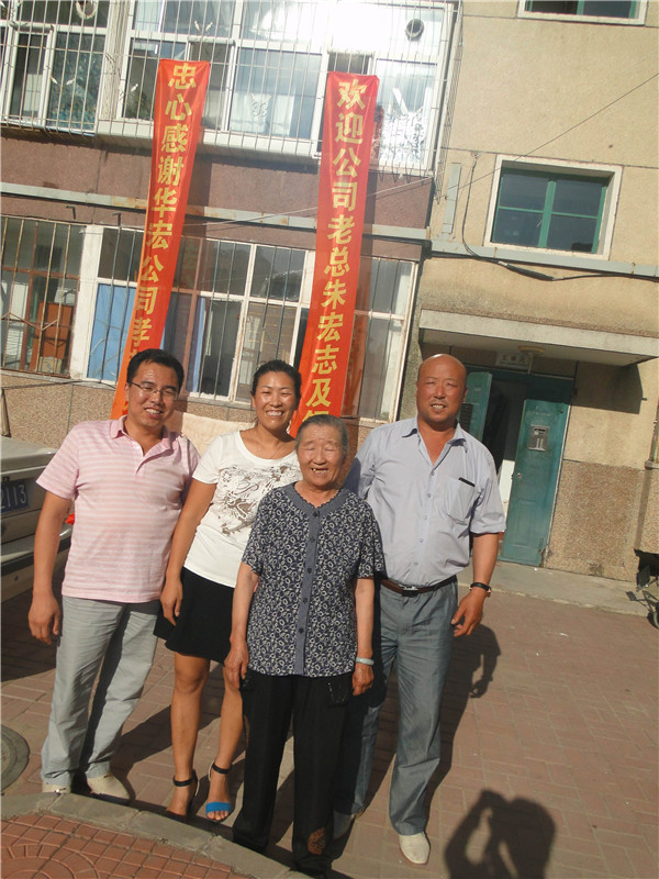 维多利亚老品牌vic(集团)官方网站