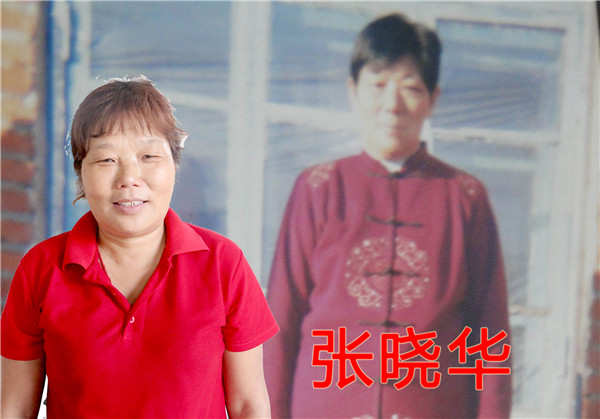 维多利亚老品牌vic(集团)官方网站
