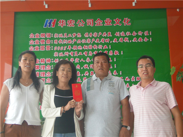 维多利亚老品牌vic(集团)官方网站