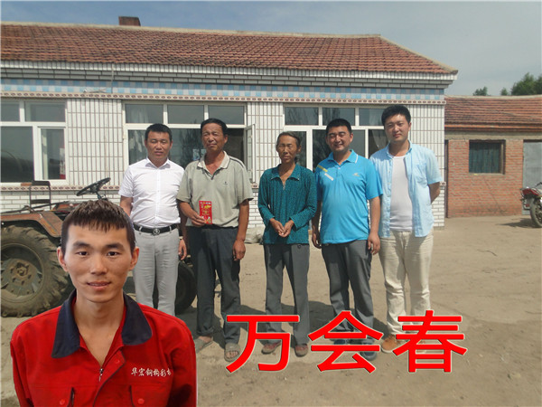 维多利亚老品牌vic(集团)官方网站