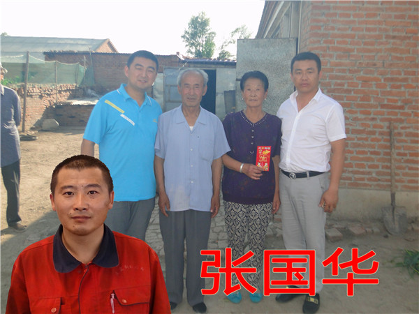 维多利亚老品牌vic(集团)官方网站