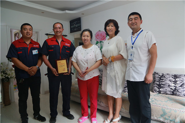 维多利亚老品牌vic(集团)官方网站