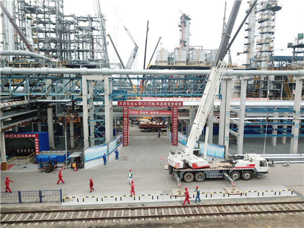 维多利亚老品牌vic(集团)官方网站