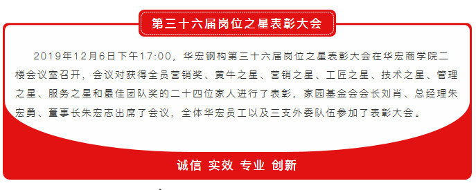 维多利亚老品牌vic(集团)官方网站